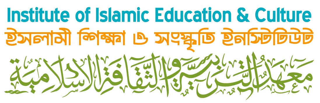 Web-Banner-arabic